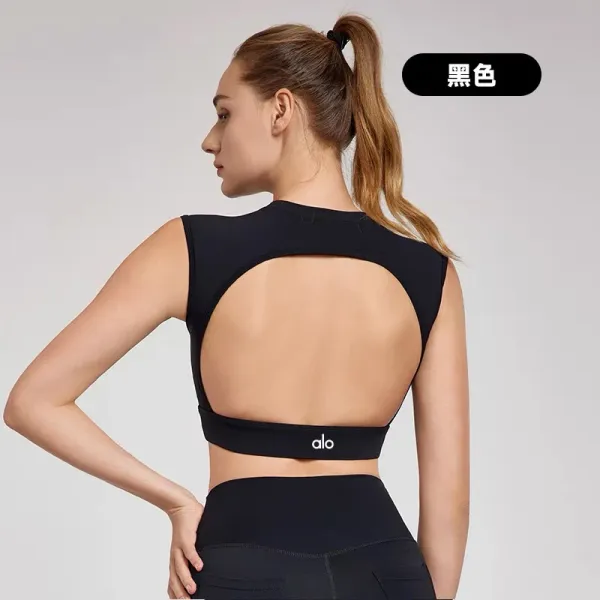 Alo Yoga Open Back Sports Bra Plum Activewear - 7