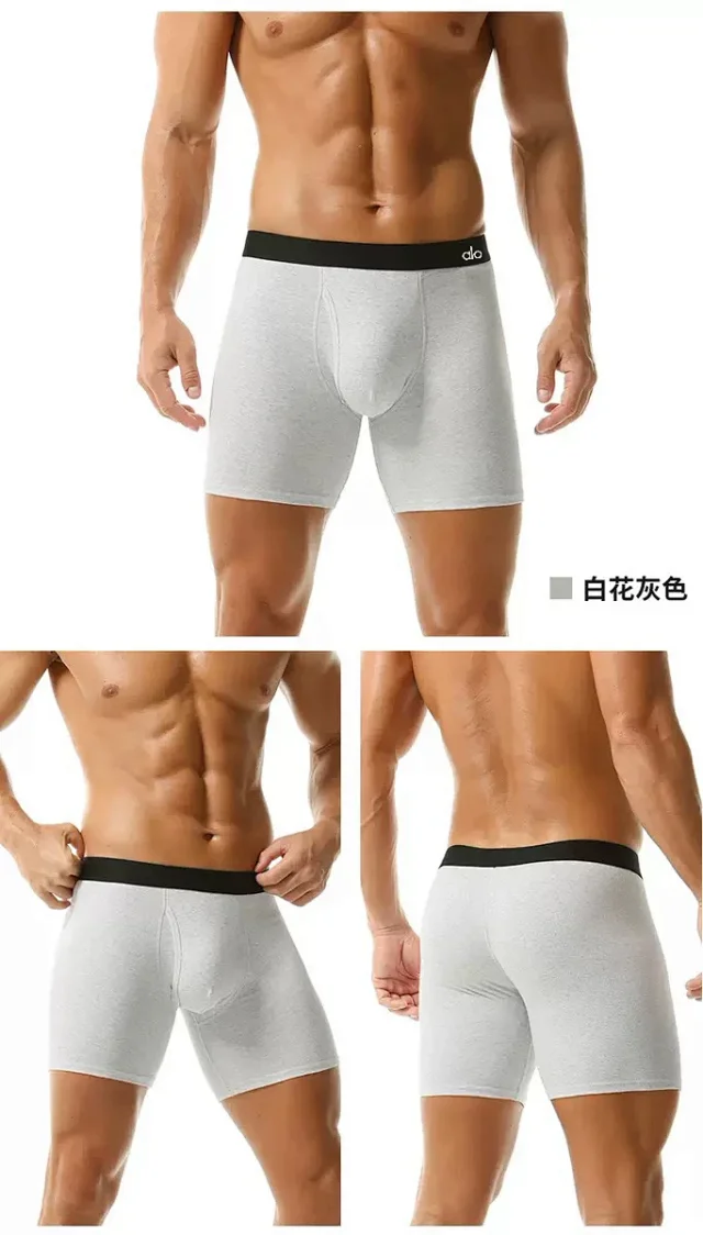 Alo Underwear Men's boxer briefs product detail image 12
