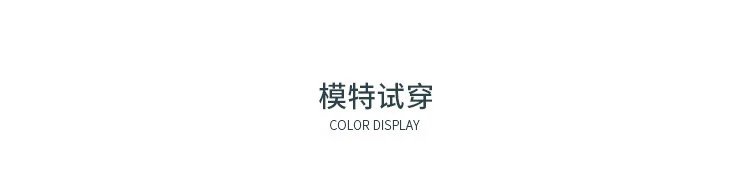 Design Cropped Sports Bra Black Activewear Top - 14