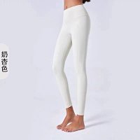 Milky apricot color