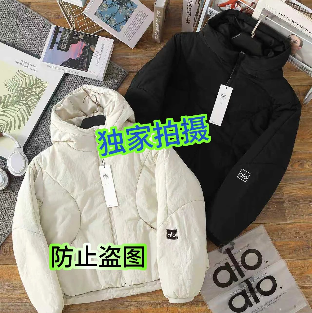 Product view 3