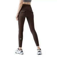 Alo Pants — seller photo 6