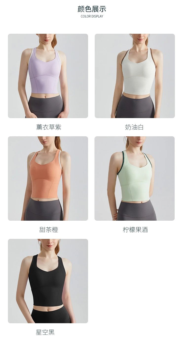 Design Cropped Sports Bra Black Activewear Top - 12
