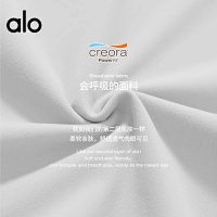Alo Short — seller photo 6