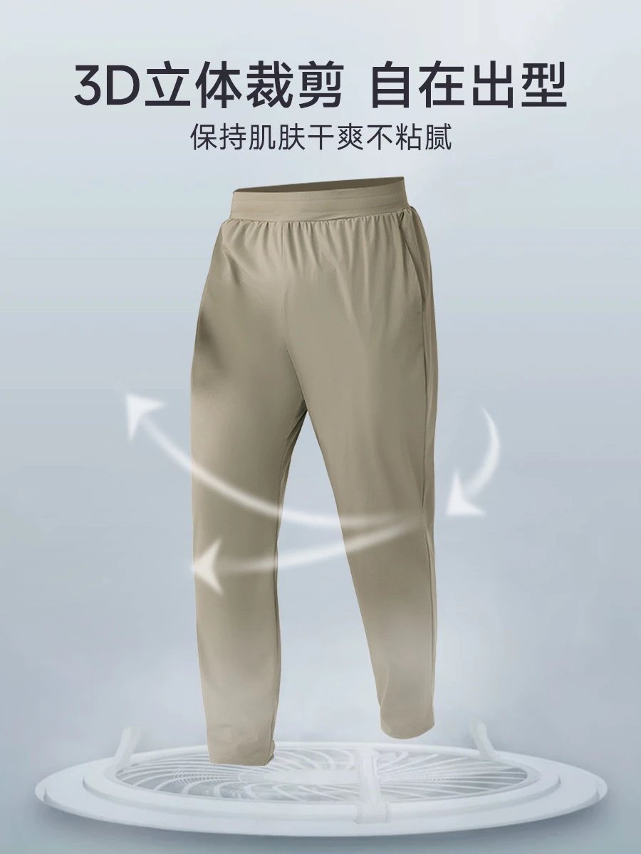 Alo Trousers Drawstring tapered training with side pockets image 3