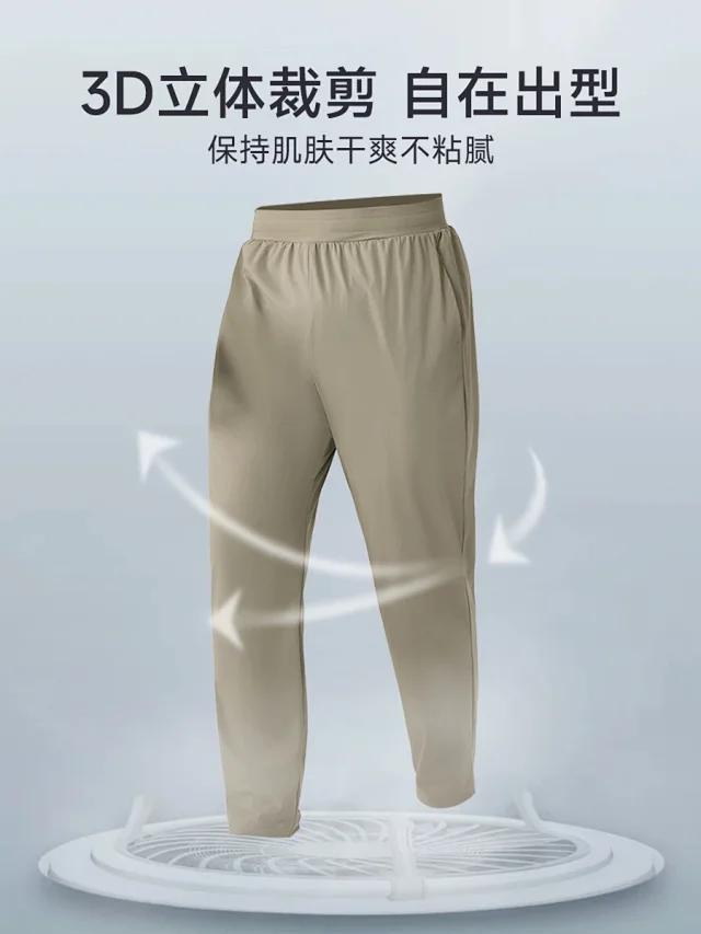 Alo Trousers Drawstring tapered training with side pockets product detail image 3