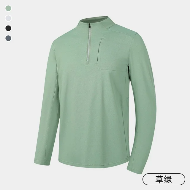Alo Hoodies & Sweatshirts Men's quarter-zip stand-collar pullover with zip chest pocket product detail image 8