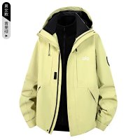 {3-in-1 detachable windproof jacket} Celadon Green