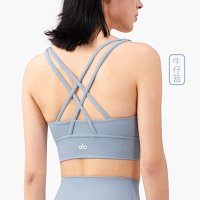 Denim blue