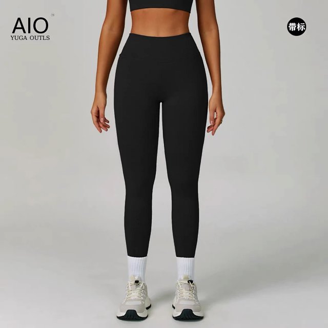 Alo Pants: seller detail photo 6