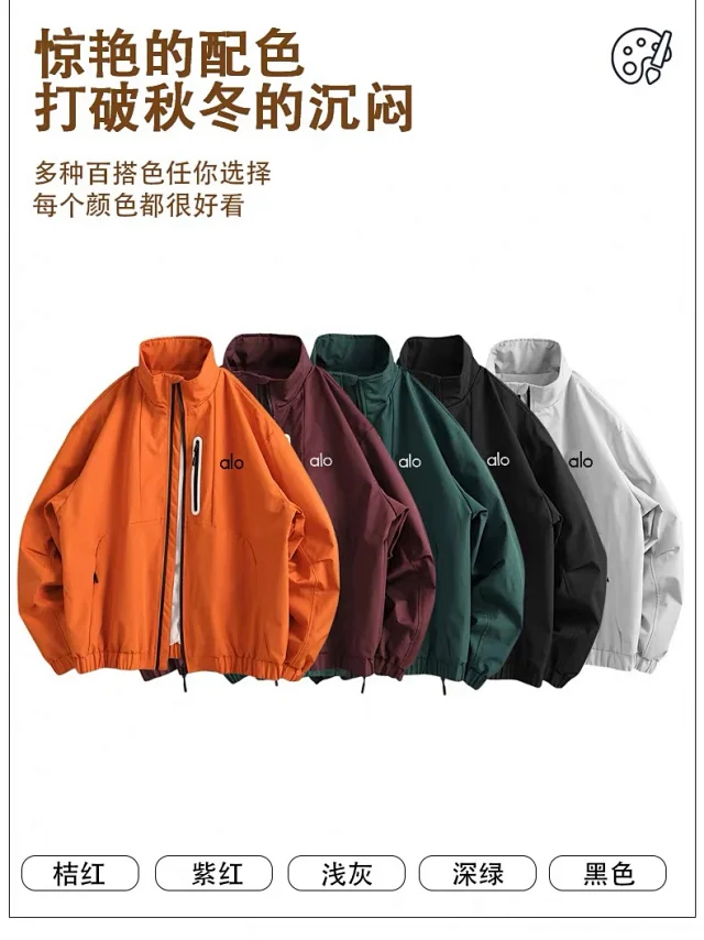 Alo Jackets Stand-Collar Zip Jacket with Chest Pocket product detail image 15