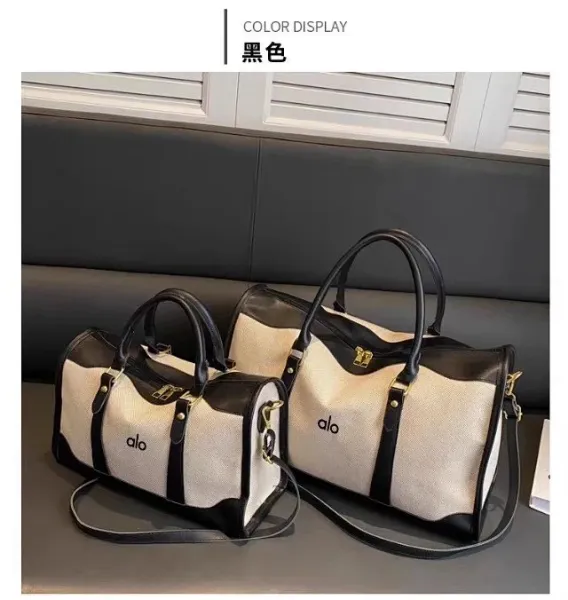 Alo Yoga Duffle Bag Black and Beige Travel Bag - 24