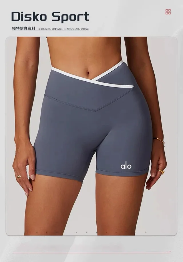 Alo Yoga Shorts High-waisted contrast crossover waistband biker product detail image 32