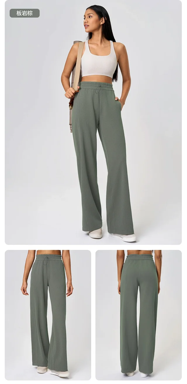 Alo Trousers Ribbed drawstring wide-leg product detail image 15