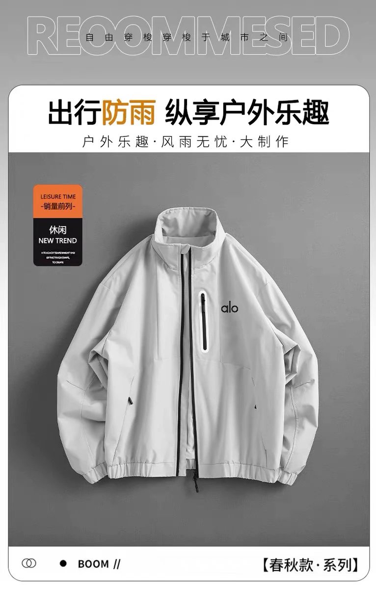 Alo Windbreaker Jacket Forest Green Outerwear - 12