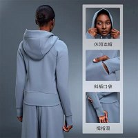 Alo Coat — seller photo 6
