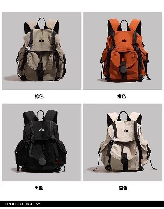 Alo Backpacks Flap backpack with side pockets and buckle straps product detail image 9