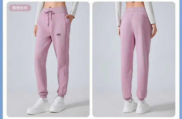 Alo Yoga Trousers Drawstring jogger sweatpants product detail image 25