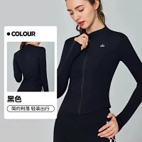 Alo Coat — seller photo 7