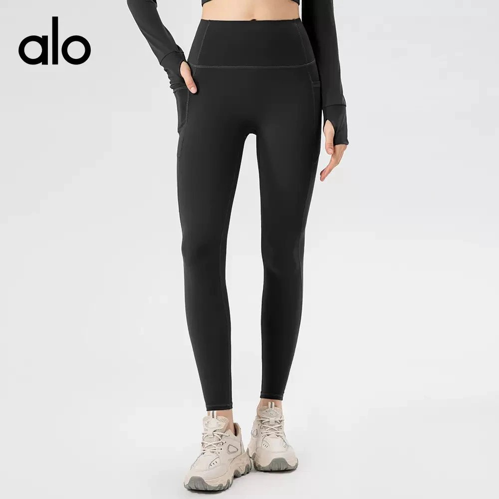 Alo Trousers High-Waisted Ankle-Length Leggings with Side Pockets image 9