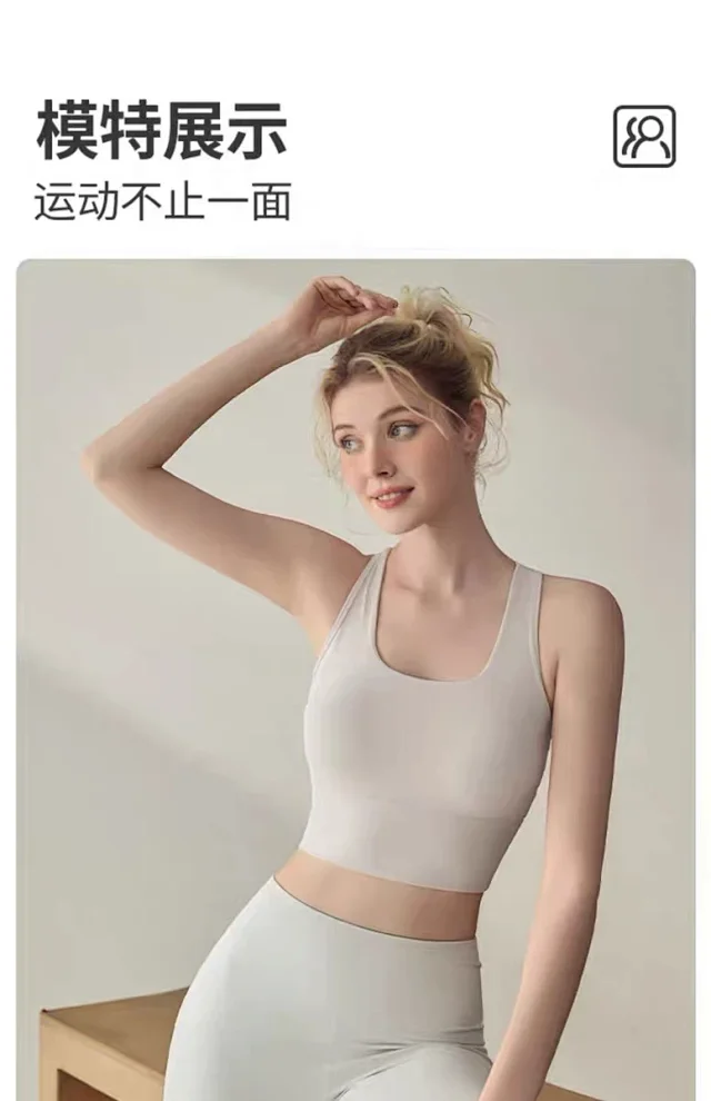 Alo Yoga Underwear Racerback Longline Sports Bra product detail image 23