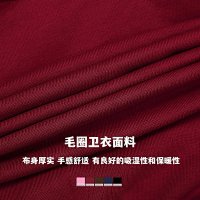 Alo Hoodie — seller photo 3