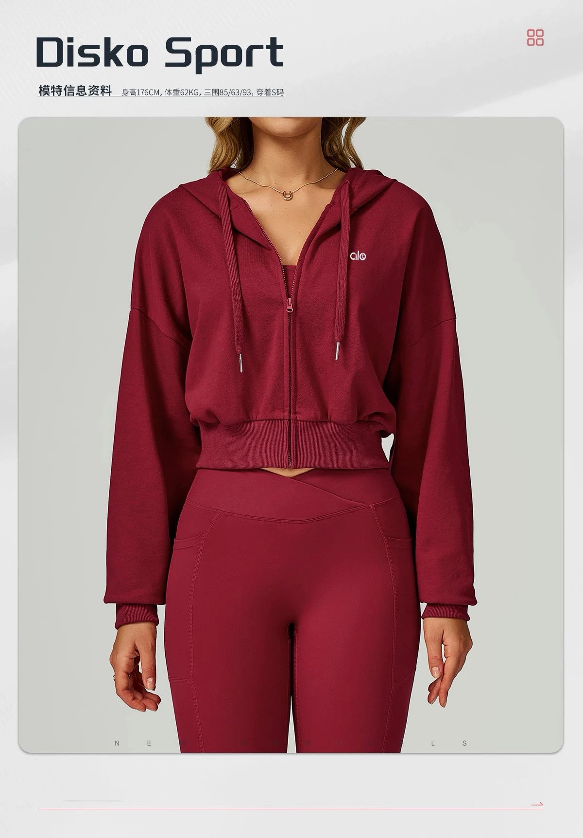 Alo Hoodies & Sweatshirts Cropped zip-up hoodie with drawstring hood image 8
