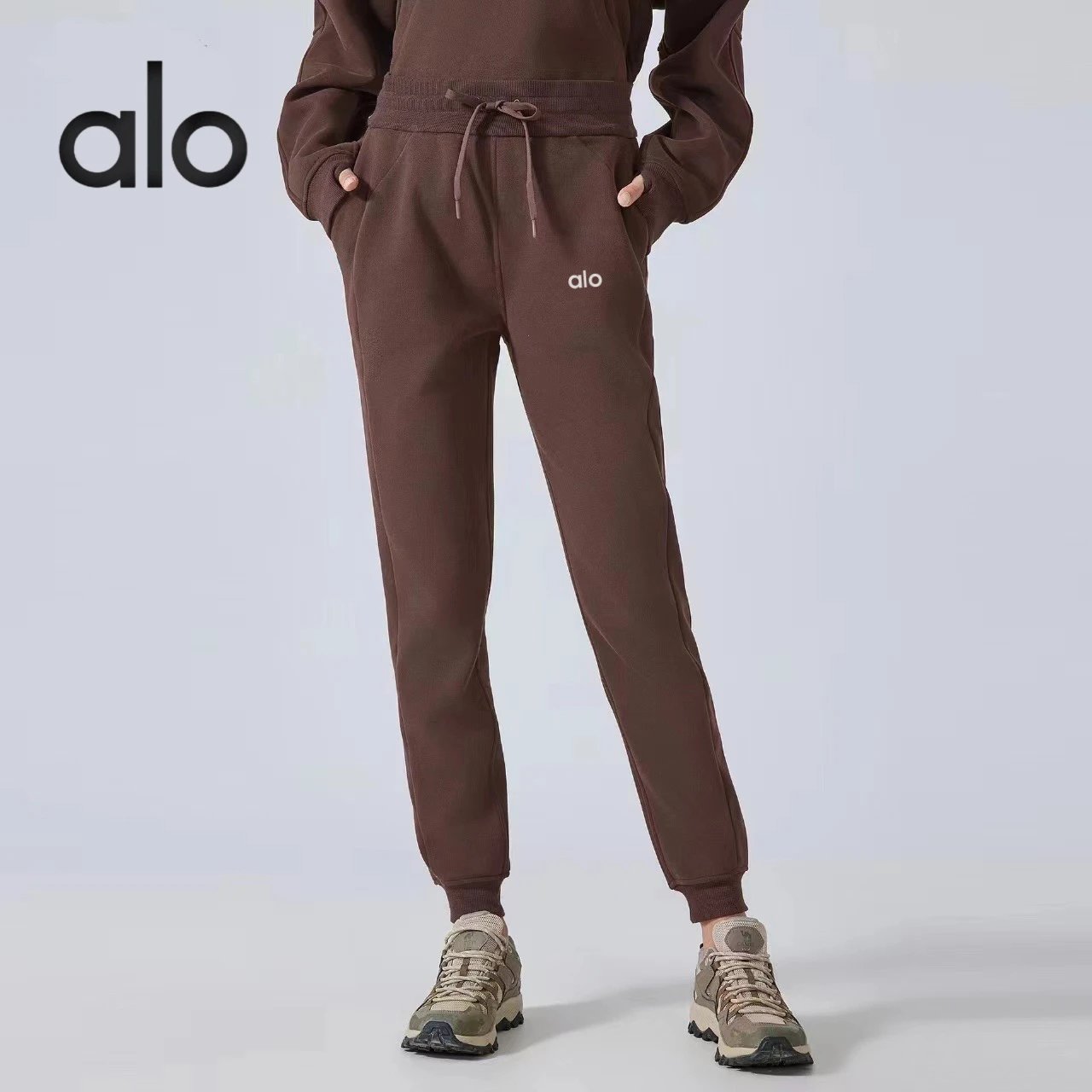 Alo Yoga Essential Joggers Beige Sweatpants - 40