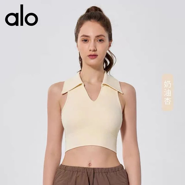Alo Vest: seller detail photo 6
