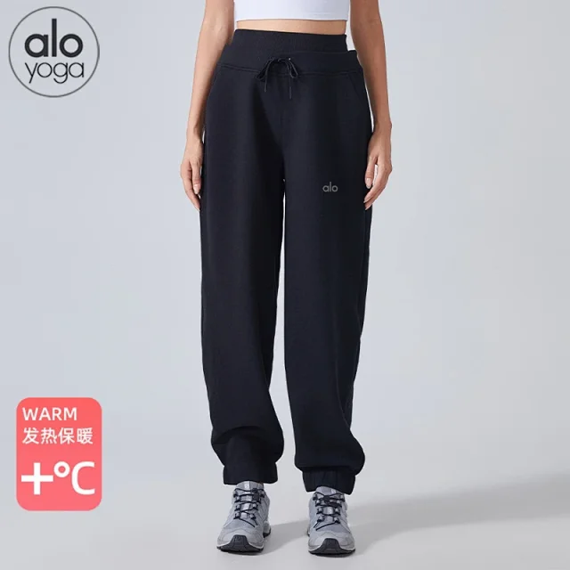 Alo Yoga Trousers High-waisted drawstring jogger sweatpants with cuffed ankles product detail image 5