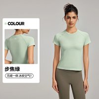 Alo Short — seller photo 6