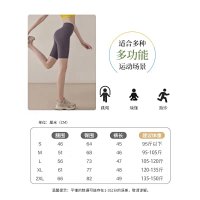 Alo Short — seller photo 6