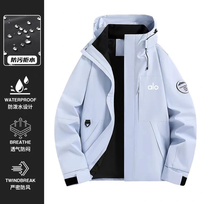 Alo Jackets Three-in-one detachable hooded outdoor jacket image 12