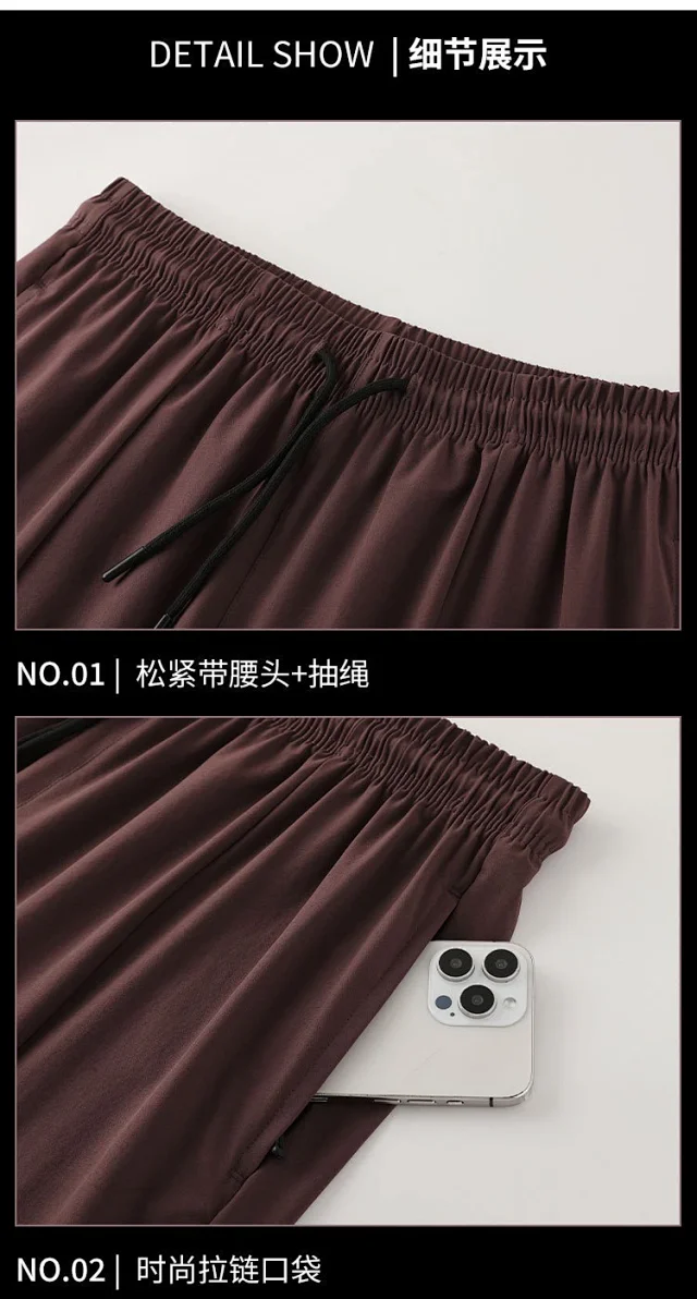Alo Trousers Drawstring Reflective Trim product detail image 24