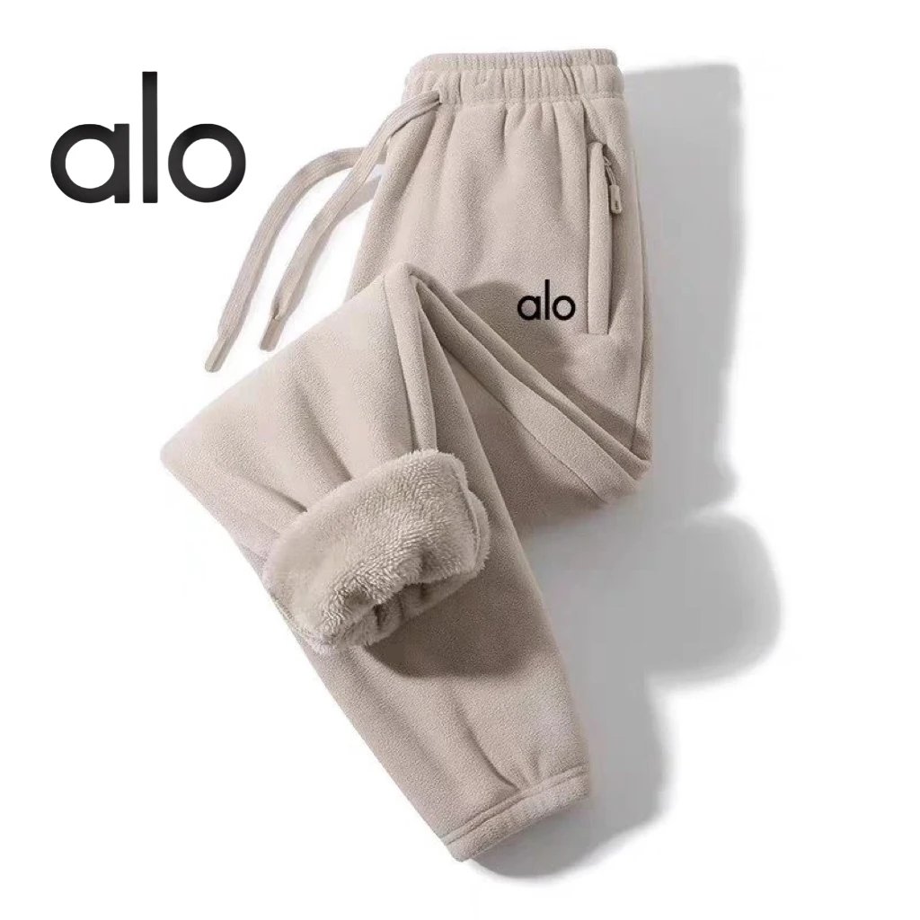 alo Fleece Joggers [10 styles]