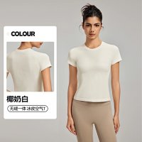 Alo Short — seller photo 7