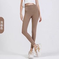 Light coffee color