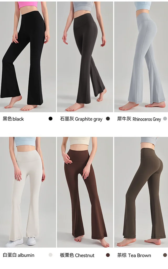 Alo Yoga Trousers High-Waisted Flared Pants product detail image 15