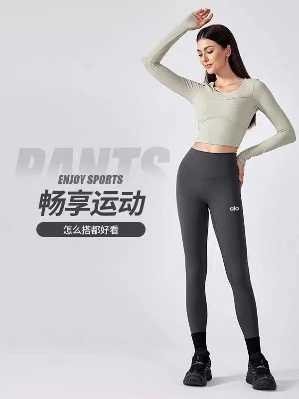 Alo Trousers High-Waisted V-Waist Yoga Leggings product detail image 30