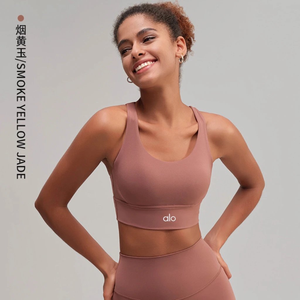 Alo Underwear Cross-back sports bra image 14