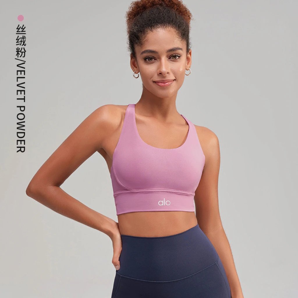 Alo Underwear Cross-back sports bra image 11