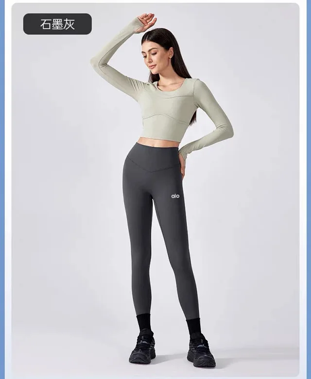 Alo Trousers High-Waisted V-Waist Yoga Leggings product detail image 24