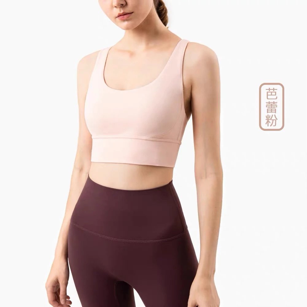 Alo Yoga Sports Bra