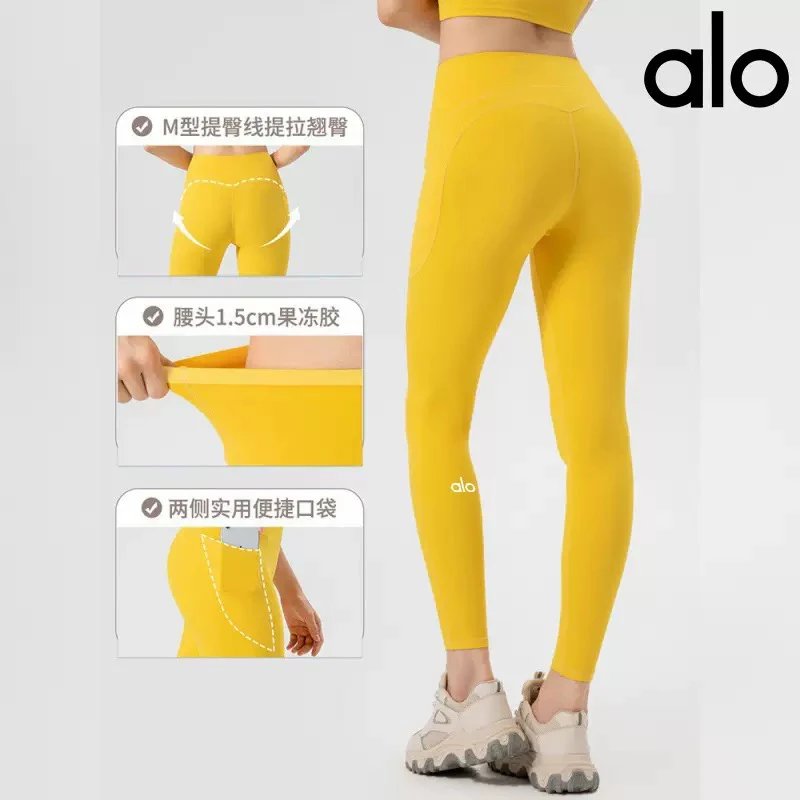 Alo Trousers High-Waisted Ankle-Length Leggings with Side Pockets image 2