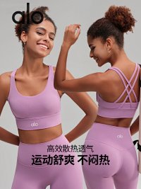 Alo Vest — seller photo 4