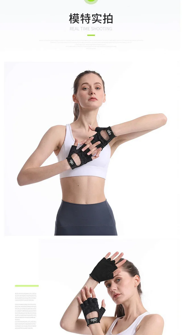 Alo Gloves Half-Finger Yoga product detail image 23