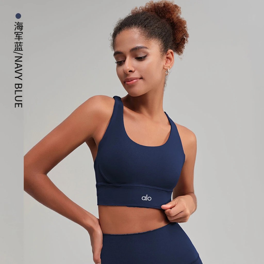 Alo Underwear Cross-back sports bra image 9