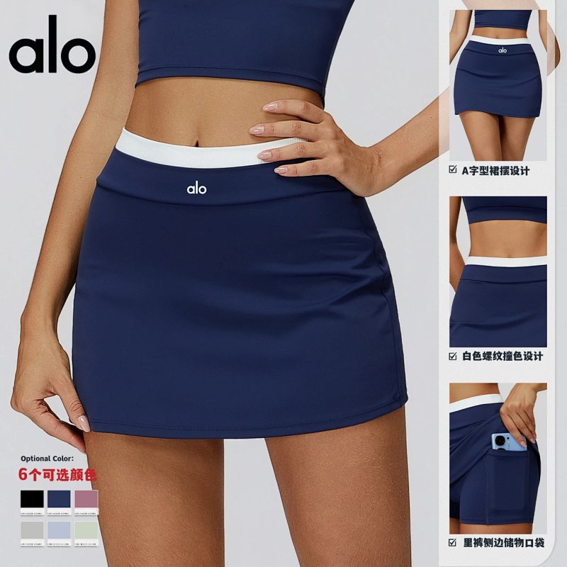 Skirt from Aloyoga