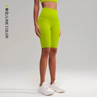 Green lemon
