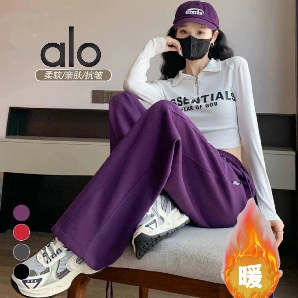 alo Essentials Pants [5 styles